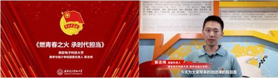 圖片包含 圖形用戶(hù)界面描述已自動(dòng)生成