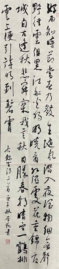 文本, 信件描述已自動生成