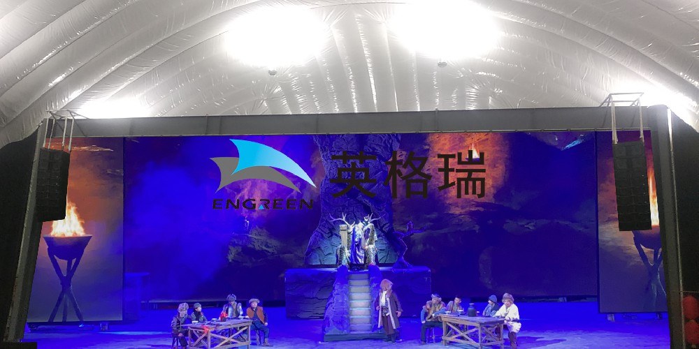 充氣膜結(jié)構(gòu)助力藝術(shù)發(fā)展，以科技之力打造劇場(chǎng)館——黑龍江劇場(chǎng)館