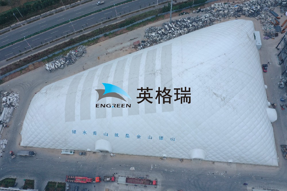 在大型物流中心、煤礦場地等領域的倉儲應用中，工業(yè)氣膜建筑已經(jīng)成為不可或缺的選擇