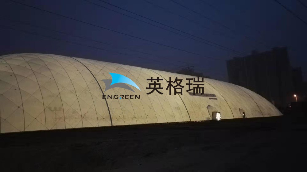 大跨度充氣膜應(yīng)用于土壤修復(fù)產(chǎn)業(yè)，對污染土壤區(qū)域進(jìn)行覆蓋