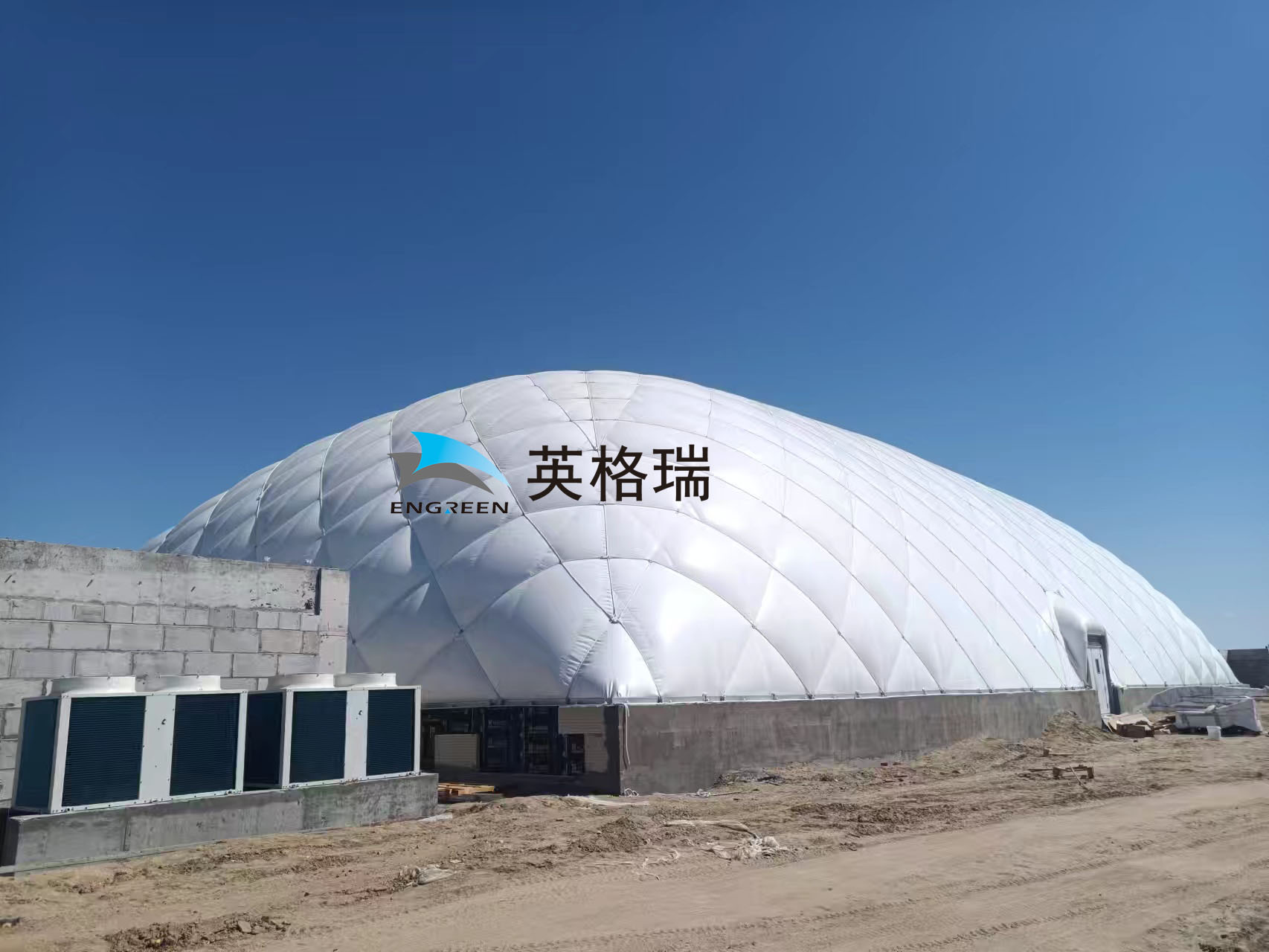 福?？h海上魔鬼城氣膜館項目