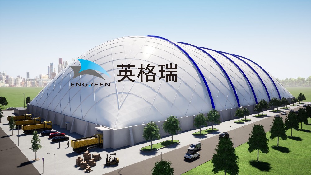 全封閉氣膜煤場與傳統(tǒng)煤場的區(qū)別有哪些？