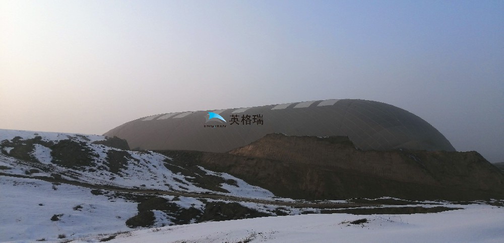 煤場(chǎng)經(jīng)營(yíng)，氣膜封閉煤場(chǎng)是一個(gè)值得考慮的解決方案