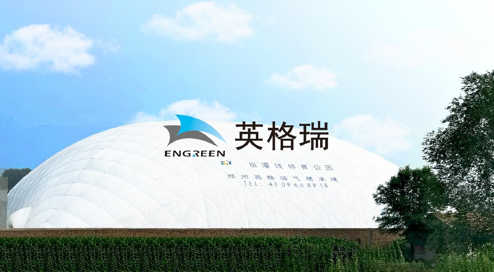 我們常說氣膜建筑搭建快，那么都快在哪些方面呢