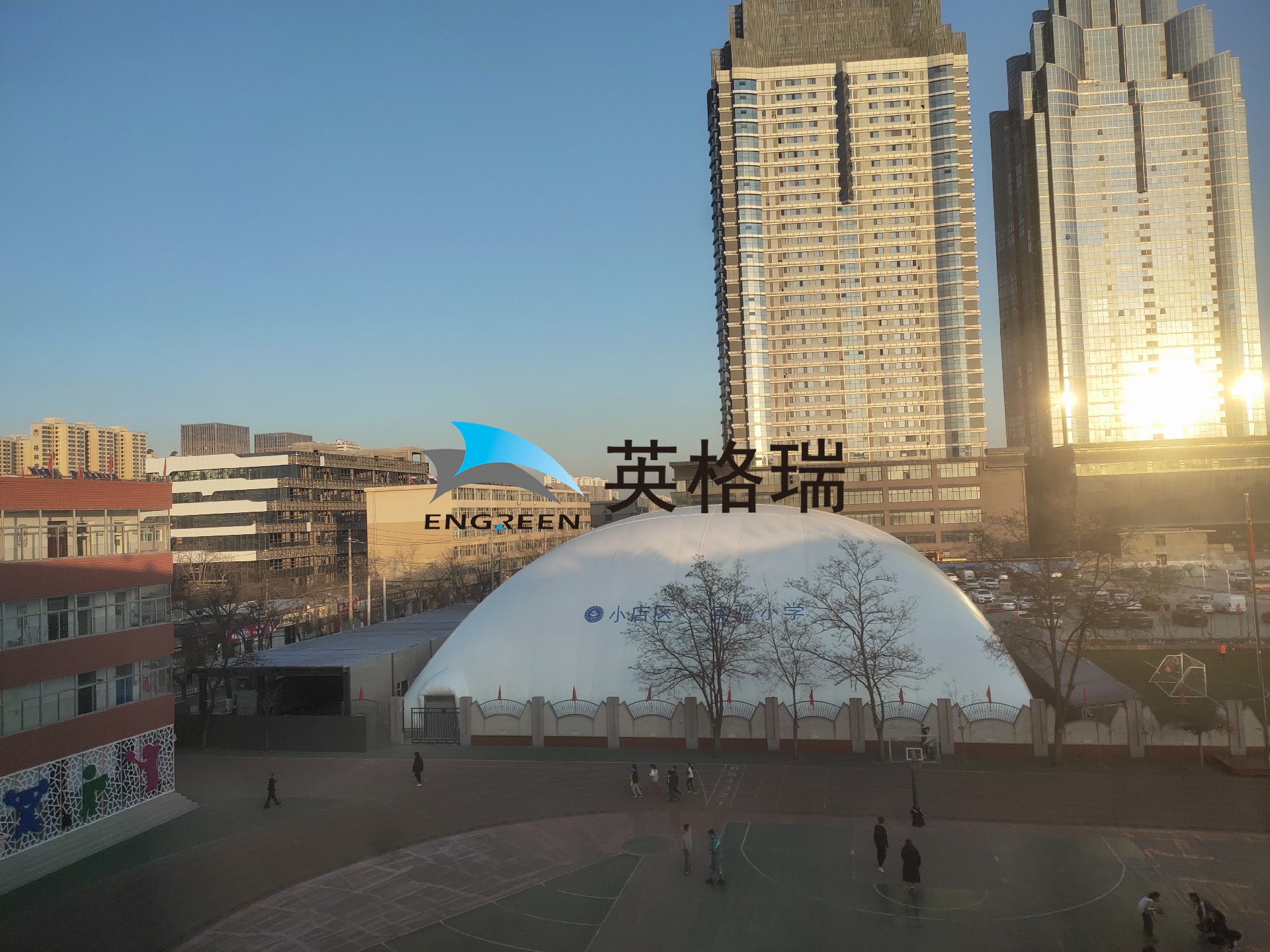 校園里的 “能量氣泡”：氣膜體育館來襲！